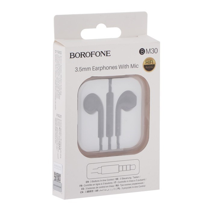 Наушники Borofone BM30, вкладыши, микрофон, Jack 3.5 мм, кабель 1.2 м, чёрные - фото 51372887 Наушники Borofone BM30, вкладыши, микрофон, Jack 3.5 мм, кабель 1.2 м, чёрные - фото 51372887