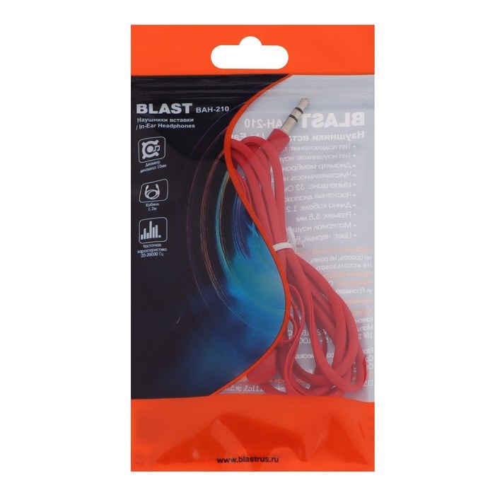 Наушники Blast BAH-210, вакуумные, 3.5 мм, 1.2 м, красный - фото 51372925 Наушники Blast BAH-210, вакуумные, 3.5 мм, 1.2 м, красный - фото 51372925