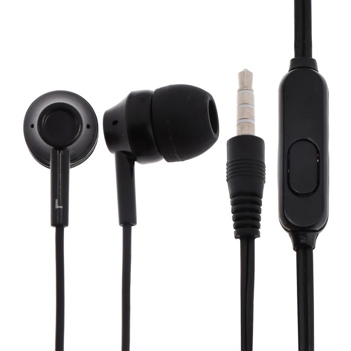 Наушники Blast BAH-217 Mobile, вакуумные, микрофон, 3.5 мм, 1.2 м, черные - фото 51372927 Наушники Blast BAH-217 Mobile, вакуумные, микрофон, 3.5 мм, 1.2 м, черные - фото 51372927