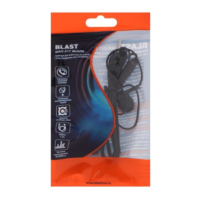 Наушники Blast BAH-217 Mobile, вакуумные, микрофон, 3.5 мм, 1.2 м, черные - фото 51372929 Наушники Blast BAH-217 Mobile, вакуумные, микрофон, 3.5 мм, 1.2 м, черные - фото 51372929