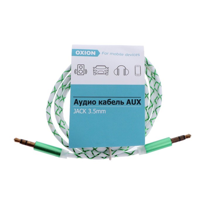 Кабель аудио AUX OXION AUX018, Jack 3.5 мм(m)-Jack 3.5 мм(m), 1м, зелёный - фото 51373009 Кабель аудио AUX OXION AUX018, Jack 3.5 мм(m)-Jack 3.5 мм(m), 1м, зелёный - фото 51373009