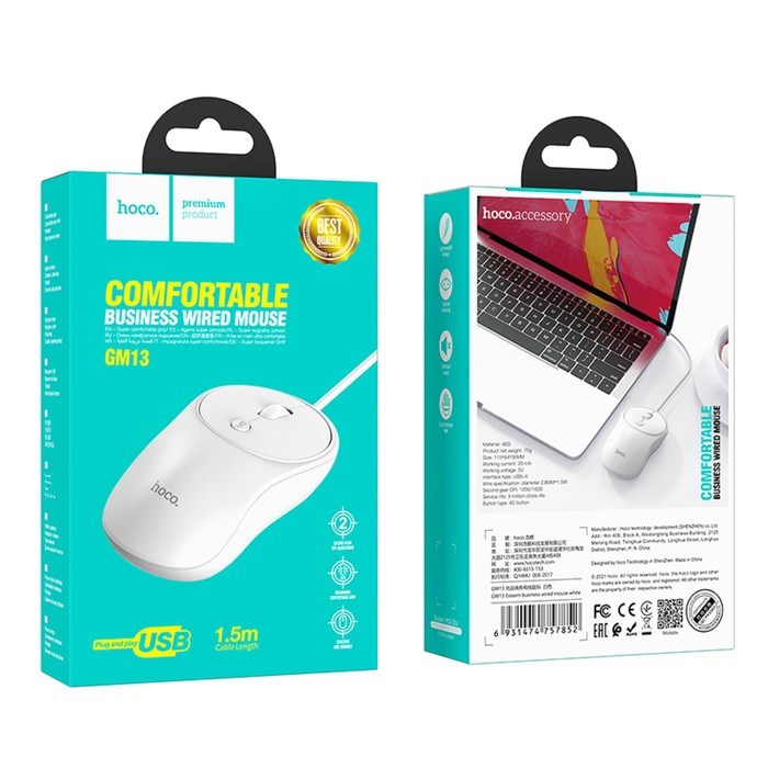 Мышь Hoco GM13, проводная, оптическая, 1000-1600 dpi, 1.5 м, белая - фото 51373135 Мышь Hoco GM13, проводная, оптическая, 1000-1600 dpi, 1.5 м, белая - фото 51373135