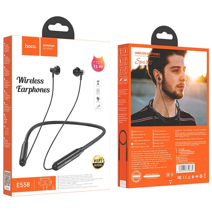 Наушники спортивные беспроводные, Hoco ES58, вкладыши, Bluetooth 5.0, с микрофоном, 200 мАч, чёрные - фото 51373162 Наушники спортивные беспроводные, Hoco ES58, вкладыши, Bluetooth 5.0, с микрофоном, 200 мАч, чёрные - фото 51373162