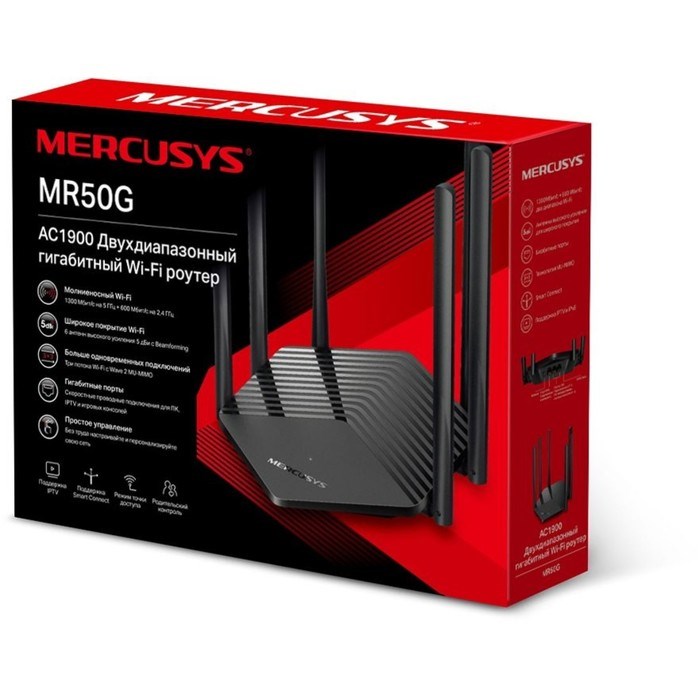 Wi-Fi роутер Mercusys MR50G, 1900 Мбит/с, 2 порта 1000 Мбит/с, чёрный - фото 51373419 Wi-Fi роутер Mercusys MR50G, 1900 Мбит/с, 2 порта 1000 Мбит/с, чёрный - фото 51373419