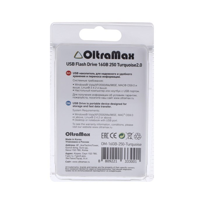 Флешка OltraMax 250, 16 Гб, USB2.0, чт до 15 Мб/с, зап до 8 Мб/с, бирюзовая - фото 51374008 Флешка OltraMax 250, 16 Гб, USB2.0, чт до 15 Мб/с, зап до 8 Мб/с, бирюзовая - фото 51374008