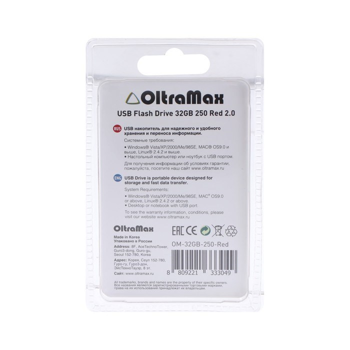 Флешка OltraMax 250, 32 Гб, USB2.0, чт до 15 Мб/с, зап до 8 Мб/с, красная - фото 51374032 Флешка OltraMax 250, 32 Гб, USB2.0, чт до 15 Мб/с, зап до 8 Мб/с, красная - фото 51374032