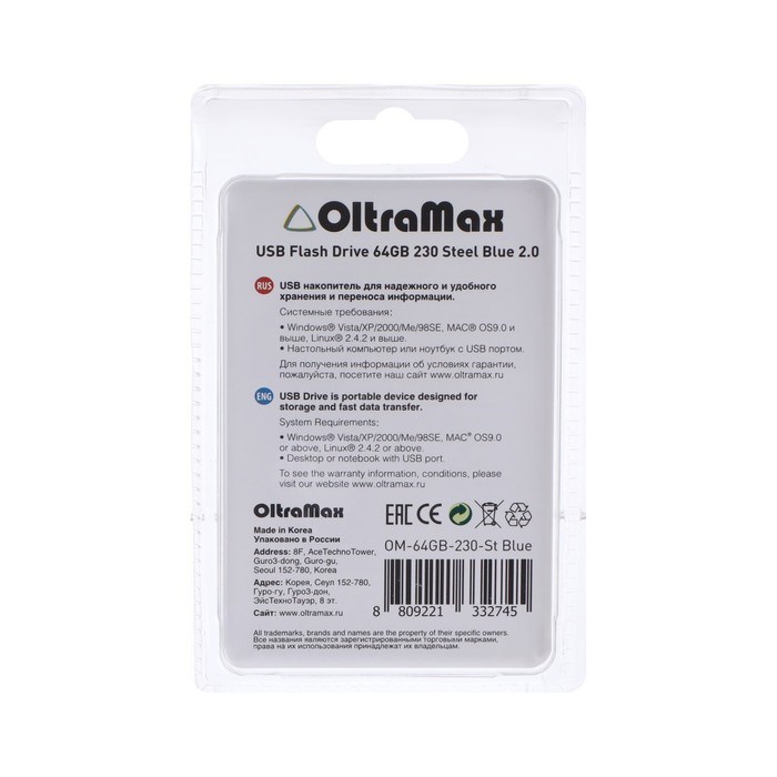 Флешка OltraMax 230, 64 Гб, USB2.0, чт до 15 Мб/с, зап до 8 Мб/с, синяя - фото 51374050 Флешка OltraMax 230, 64 Гб, USB2.0, чт до 15 Мб/с, зап до 8 Мб/с, синяя - фото 51374050