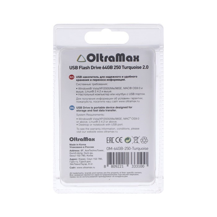 Флешка OltraMax 250, 64 Гб, USB2.0, чт до 15 Мб/с, зап до 8 Мб/с, бирюзовая - фото 51374064 Флешка OltraMax 250, 64 Гб, USB2.0, чт до 15 Мб/с, зап до 8 Мб/с, бирюзовая - фото 51374064