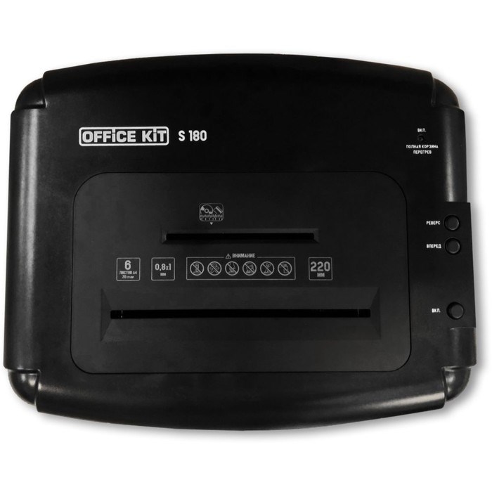 Шредер Office Kit S180, фрагменты 0.8х1мм, 5 листов, пл.карты, диски - фото 51374363 Шредер Office Kit S180, фрагменты 0.8х1мм, 5 листов, пл.карты, диски - фото 51374363