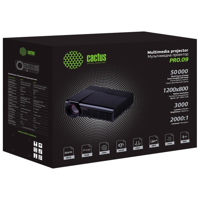 Проектор Cactus CS-PRO.09WT.WXGA-W, 3000лм, 1280x720, 2000:1, ресурс лампы:50000ч, USB, HDMI 93551 - фото 51374458 Проектор Cactus CS-PRO.09WT.WXGA-W, 3000лм, 1280x720, 2000:1, ресурс лампы:50000ч, USB, HDMI 93551 - фото 51374458