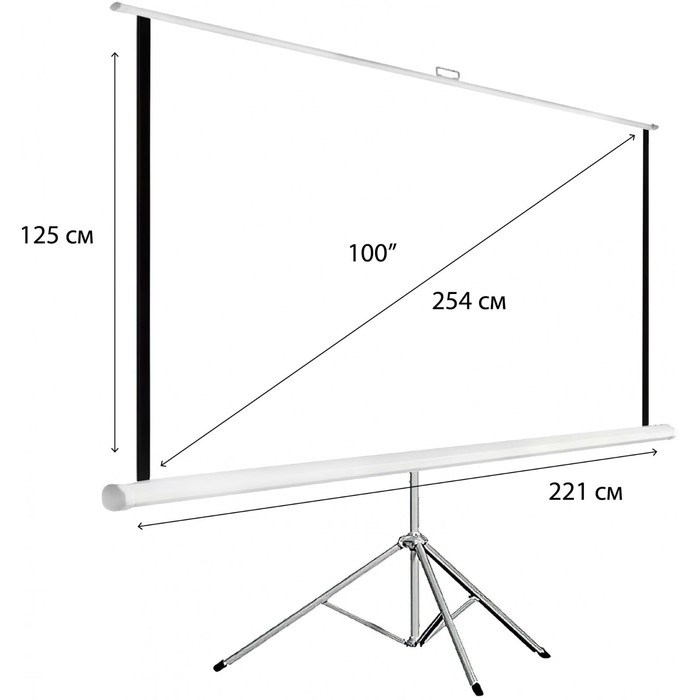 Экран на треноге Hiper 125x221 см, Cinema STP 16x9-100 16:9 напольный, рулонный - фото 51374706 Экран на треноге Hiper 125x221 см, Cinema STP 16x9-100 16:9 напольный, рулонный - фото 51374706