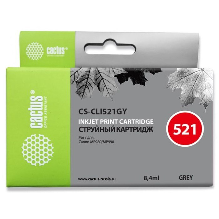 Картридж струйный Cactus CS-CLI521GY серый для Canon Pixma MP980/MP990 (8.2мл) - фото 51374755 Картридж струйный Cactus CS-CLI521GY серый для Canon Pixma MP980/MP990 (8.2мл) - фото 51374755