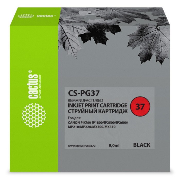 Картридж струйный Cactus CS-PG37 черный для Canon Pixma iP1800/iP1900/iP2500/iP2600/MP140/MP190/MP21 - фото 51374760 Картридж струйный Cactus CS-PG37 черный для Canon Pixma iP1800/iP1900/iP2500/iP2600/MP140/MP190/MP21 - фото 51374760