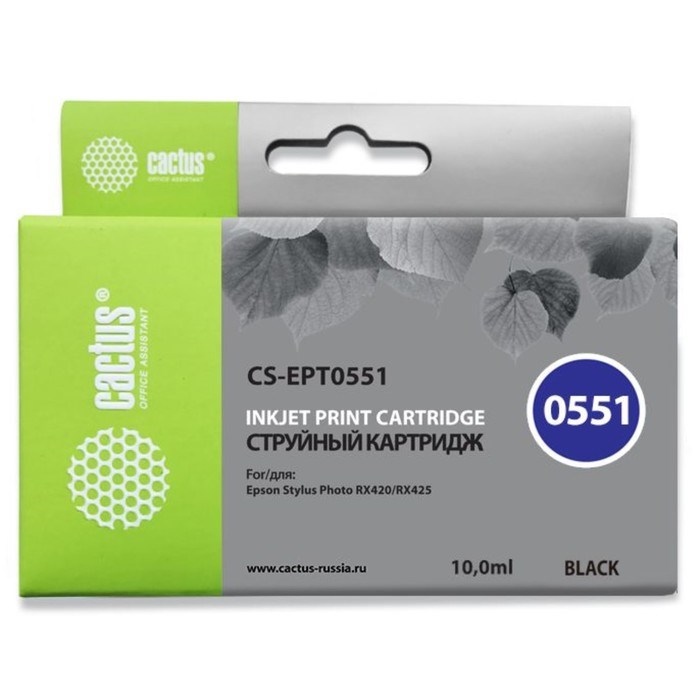 Картридж струйный Cactus CS-EPT0551 черный для Epson Stylus RX520/Stylus Photo R240 (10мл) - фото 51374765 Картридж струйный Cactus CS-EPT0551 черный для Epson Stylus RX520/Stylus Photo R240 (10мл) - фото 51374765