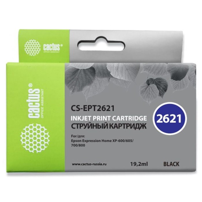 Картридж струйный Cactus CS-EPT2621 черный для Epson Expression Home XP-600/605/700/800 (14мл) 172 - фото 51374779 Картридж струйный Cactus CS-EPT2621 черный для Epson Expression Home XP-600/605/700/800 (14мл) 172 - фото 51374779