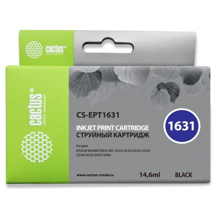 Картридж струйный Cactus CS-EPT1631 черный для Epson WF-2010/2510/2520/2530/2540/2630/2650/2660 (14. - фото 51374783