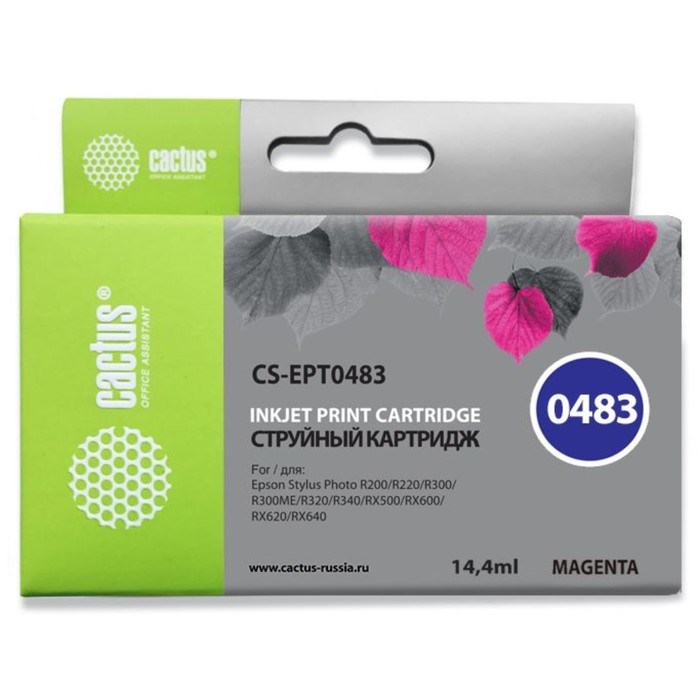Картридж струйный Cactus CS-EPT0483 пурпурный для Epson Stylus Photo R200/R220/R300/R320/R340/RX500/ - фото 51374789 Картридж струйный Cactus CS-EPT0483 пурпурный для Epson Stylus Photo R200/R220/R300/R320/R340/RX500/ - фото 51374789