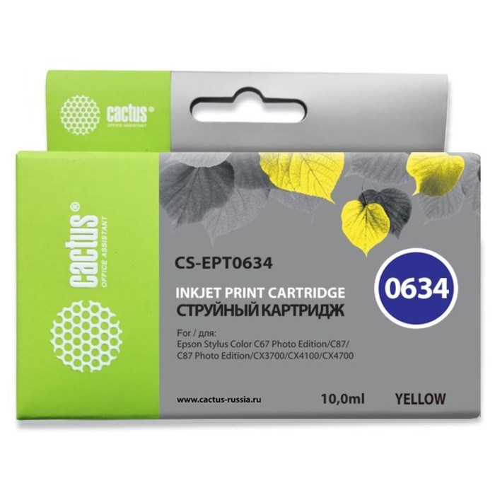 Картридж струйный Cactus CS-EPT0634 желтый для Epson Stylus C67/C87/CX3700/CX4100/CX4700 (10мл)   17 - фото 51374794