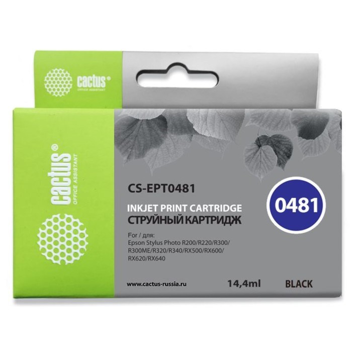 Картридж струйный Cactus CS-EPT0481 черный для Epson Stylus Photo R200/R220/R300/R320/R340/RX500/RX6 - фото 51374795 Картридж струйный Cactus CS-EPT0481 черный для Epson Stylus Photo R200/R220/R300/R320/R340/RX500/RX6 - фото 51374795