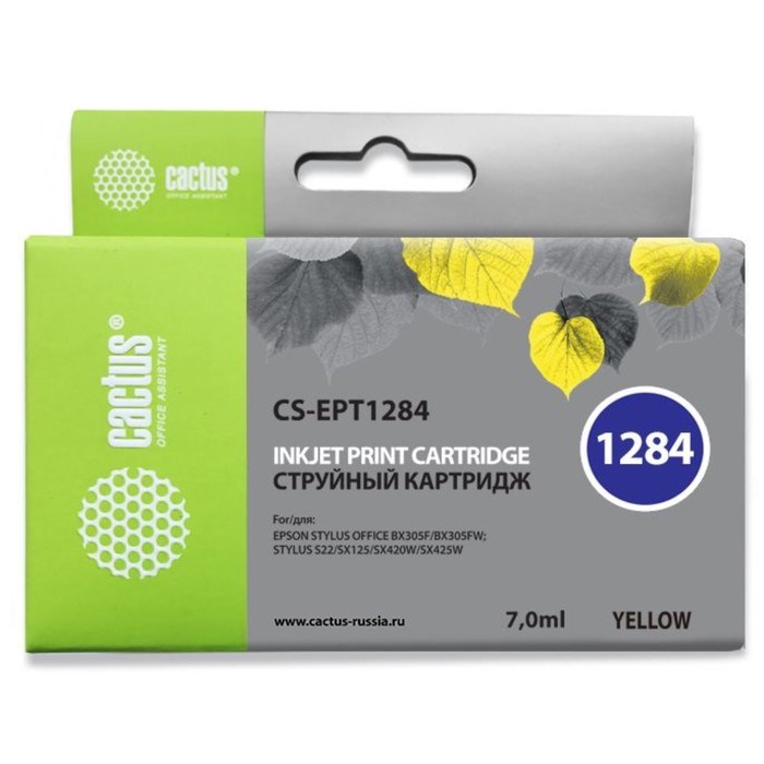 Картридж струйный Cactus CS-EPT1284 желтый для Epson Stylus S22/S125/SX420/SX425/Office BX305 (7мл) - фото 51374798 Картридж струйный Cactus CS-EPT1284 желтый для Epson Stylus S22/S125/SX420/SX425/Office BX305 (7мл) - фото 51374798