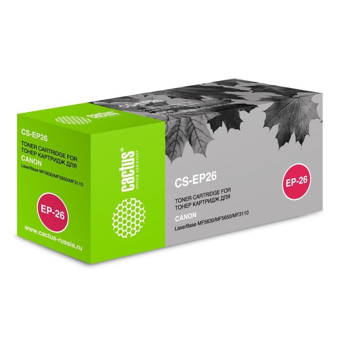 Картридж Cactus CS-EP26 для Canon LB MF5630/MF5650/MF3110 (2500k), черный - фото 51374810 Картридж Cactus CS-EP26 для Canon LB MF5630/MF5650/MF3110 (2500k), черный - фото 51374810