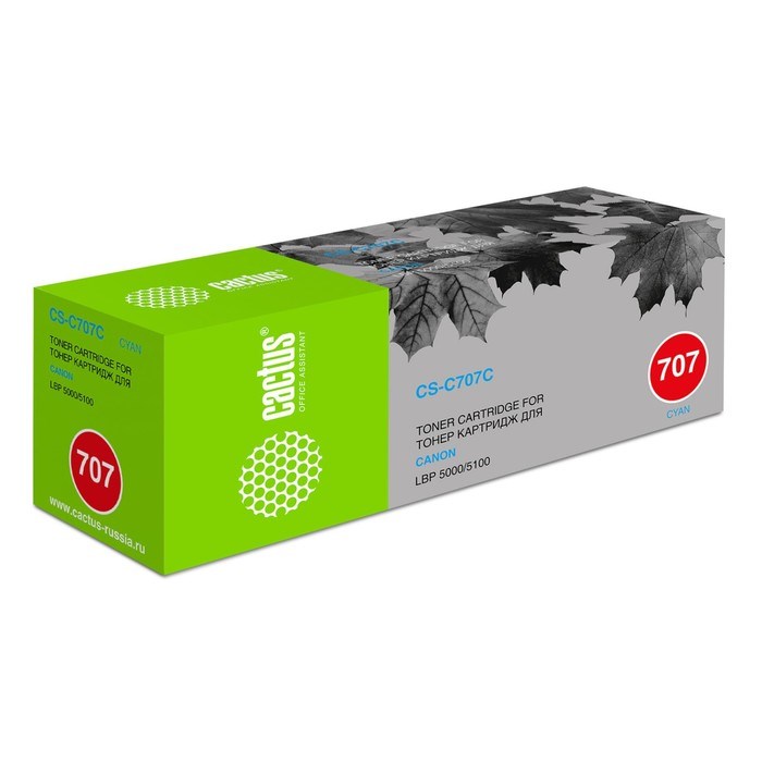 Картридж Cactus CS-C707C для Canon i-Sensys LBP 5000/5100 (2000k),голубой - фото 51374820