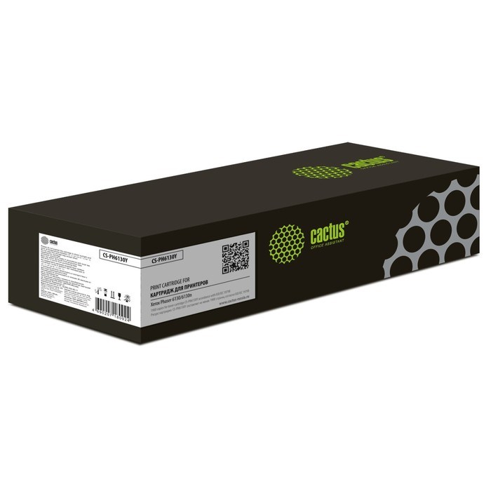 Картридж Cactus CS-PH6130Y 106R01284 Yellow для Xerox Phaser 6130 (1900k), желтый - фото 51374929 Картридж Cactus CS-PH6130Y 106R01284 Yellow для Xerox Phaser 6130 (1900k), желтый - фото 51374929
