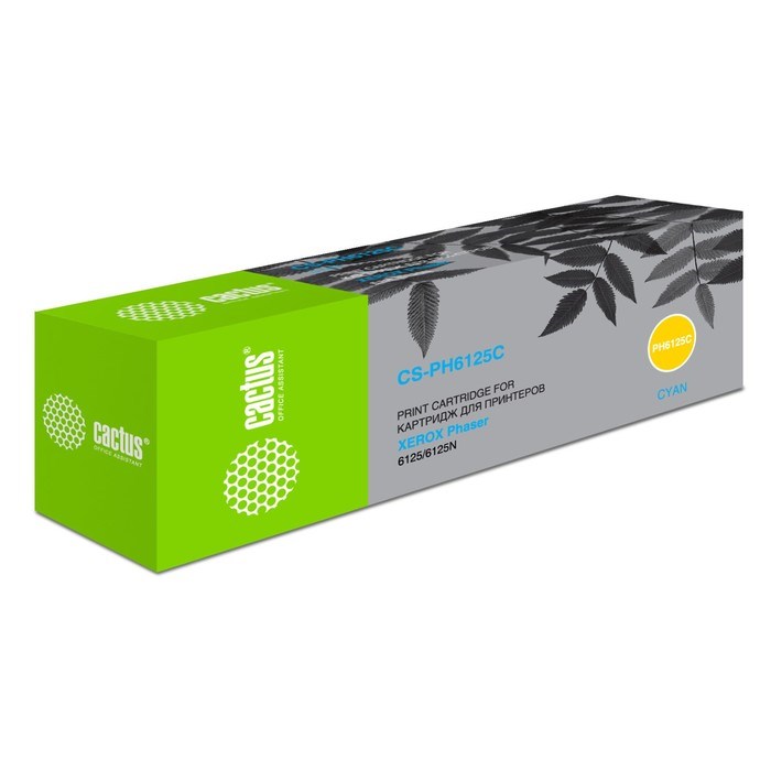 Картридж Cactus CS-PH6125C 106R01335 Cyan для Xerox Phaser 6125 (1000k), голубой - фото 51374934 Картридж Cactus CS-PH6125C 106R01335 Cyan для Xerox Phaser 6125 (1000k), голубой - фото 51374934