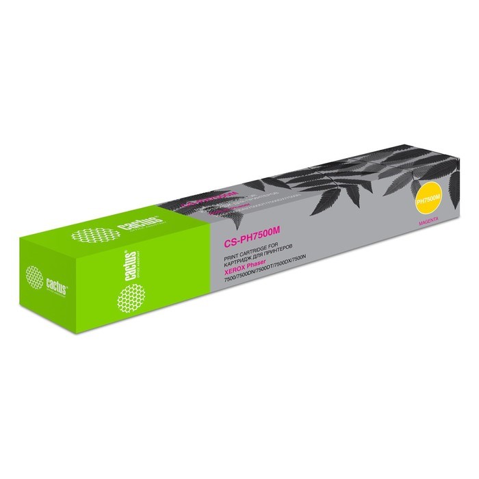 Картридж Cactus CS-PH7500M 106R01444 Magenta для Xerox Phaser 7500 (17800k), пурпурный - фото 51374938 Картридж Cactus CS-PH7500M 106R01444 Magenta для Xerox Phaser 7500 (17800k), пурпурный - фото 51374938