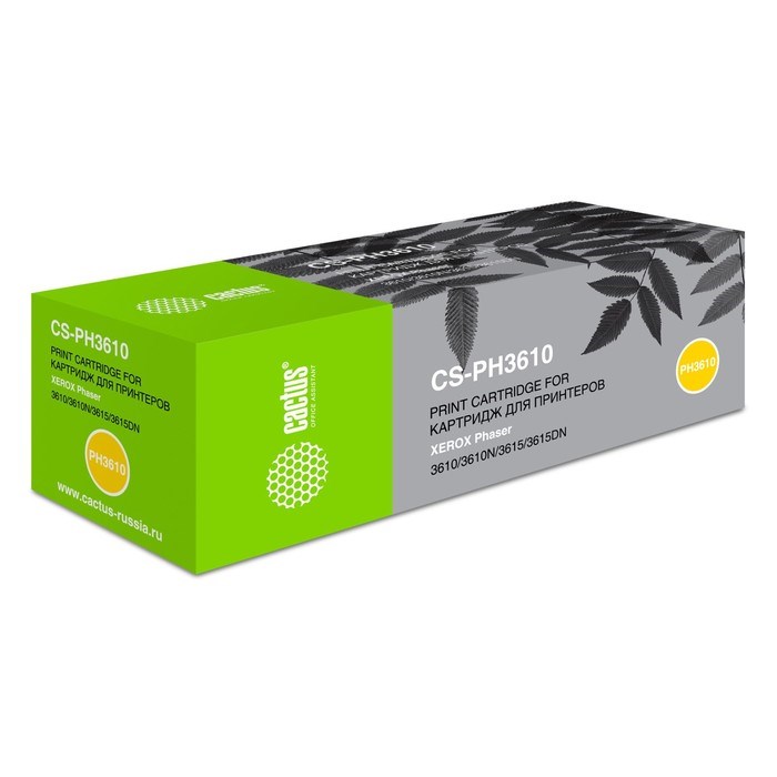 Картридж Cactus CS-PH3610 106R02721 для Xerox Phaser 3610/3610N/3615 (5900k), черный - фото 51374948 Картридж Cactus CS-PH3610 106R02721 для Xerox Phaser 3610/3610N/3615 (5900k), черный - фото 51374948