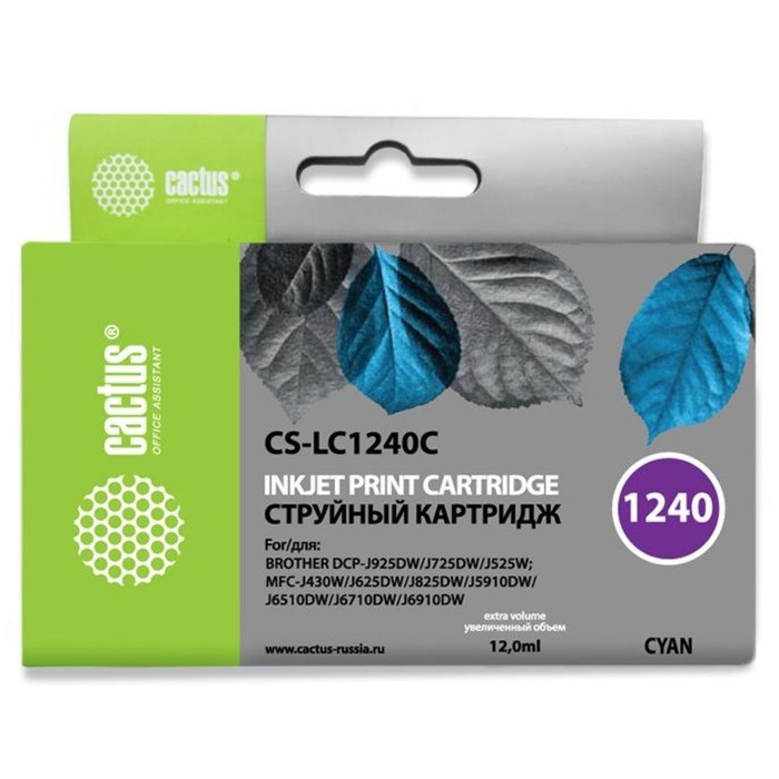 Картридж Cactus CS-LC1240C, (MFC-J6510/6910DW), для Brother, голубой - фото 51375020