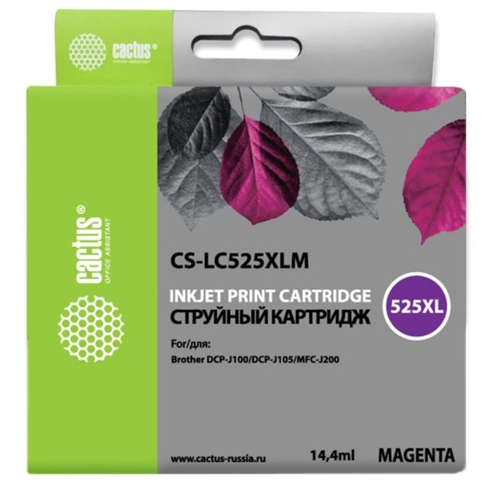 Картридж Cactus CS-LC525XLM, (DCP-J100/J105/J200), для Brother, пурпурный - фото 51375034 Картридж Cactus CS-LC525XLM, (DCP-J100/J105/J200), для Brother, пурпурный - фото 51375034