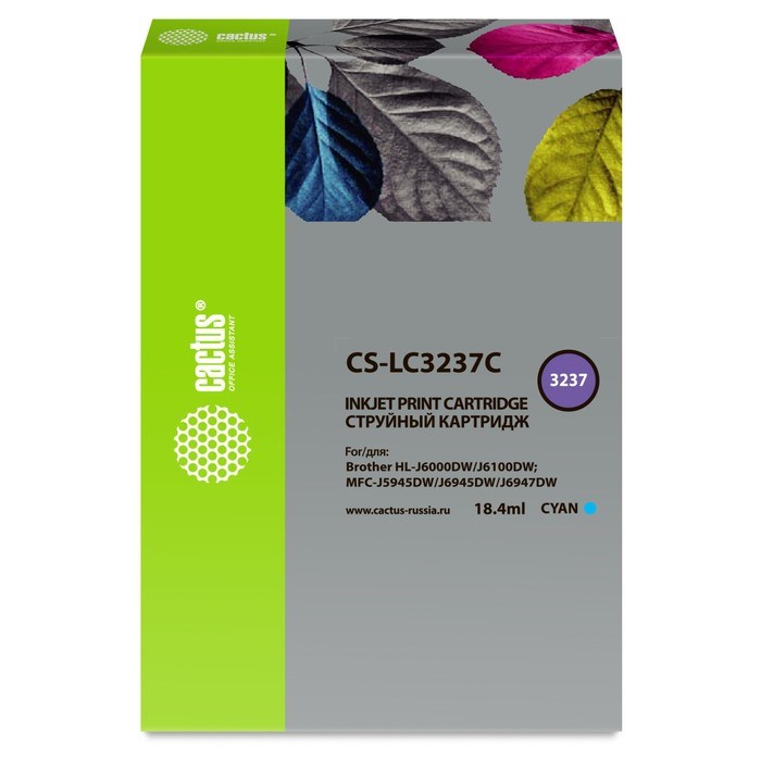 Картридж Cactus CS-LC3237Y, (HL-J6000DW/J6100DW), для Brother, жёлтый - фото 51375059 Картридж Cactus CS-LC3237Y, (HL-J6000DW/J6100DW), для Brother, жёлтый - фото 51375059