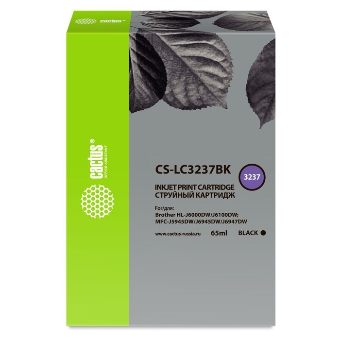 Картридж Cactus CS-LC3237BK, (HL-J6000DW/J6100DW), для Brother, чёрный - фото 51375083 Картридж Cactus CS-LC3237BK, (HL-J6000DW/J6100DW), для Brother, чёрный - фото 51375083