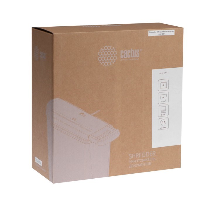 Шредер Cactus CS-SH-6-7-6 (Р02), ленты 6мм, 6 листов, 7л - фото 51375123 Шредер Cactus CS-SH-6-7-6 (Р02), ленты 6мм, 6 листов, 7л - фото 51375123