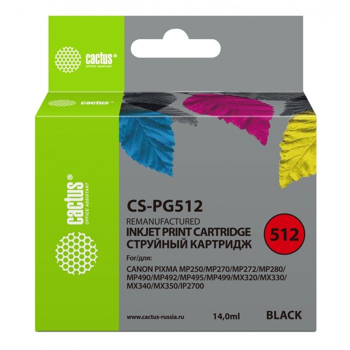 Картридж струйный Cactus CS-PG512 черный для Canon Pixma iP2700/MP240/MP250/MP260/MP270/MP272/MP280/ - фото 51375171 Картридж струйный Cactus CS-PG512 черный для Canon Pixma iP2700/MP240/MP250/MP260/MP270/MP272/MP280/ - фото 51375171