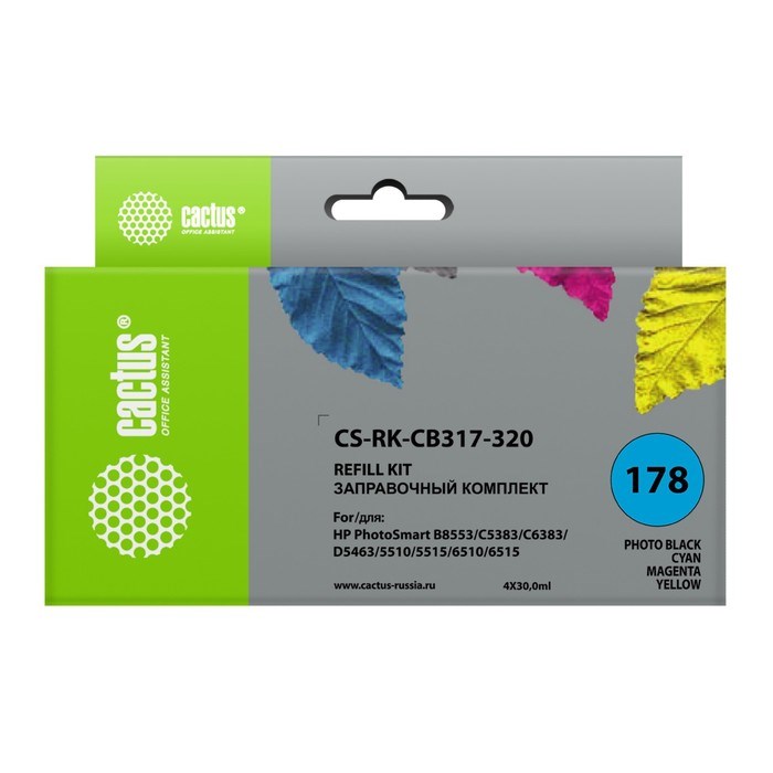 Комплект чернил Cactus CS-RK-CB317-320, для HP PS B8553/C5383/C6383, 4x120 мл, многоцветный 939311 - фото 51375206 Комплект чернил Cactus CS-RK-CB317-320, для HP PS B8553/C5383/C6383, 4x120 мл, многоцветный 939311 - фото 51375206