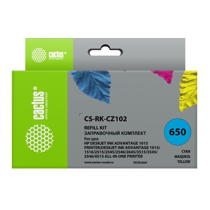 Комплект чернил Cactus CS-RK-CZ102, для HP DJ 2515/3515, 3x30 мл, многоцветный - фото 51375222 Комплект чернил Cactus CS-RK-CZ102, для HP DJ 2515/3515, 3x30 мл, многоцветный - фото 51375222