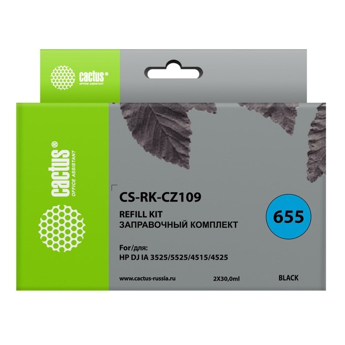 Комплект чернил Cactus CS-RK-CZ109, для HP DJ IA 3525/5525/4515/4525, 2x60 мл, чёрный - фото 51375224 Комплект чернил Cactus CS-RK-CZ109, для HP DJ IA 3525/5525/4515/4525, 2x60 мл, чёрный - фото 51375224