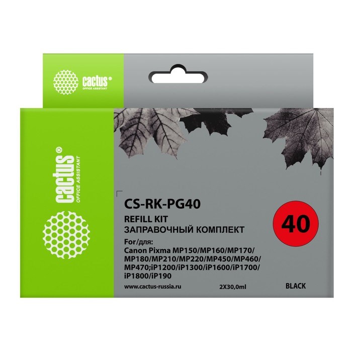 Комплект чернил Cactus CS-RK-PG40, для Canon MP150/MP160/MP170/MP180/MP210, 2x60 мл, чёрный 939313 - фото 51375236 Комплект чернил Cactus CS-RK-PG40, для Canon MP150/MP160/MP170/MP180/MP210, 2x60 мл, чёрный 939313 - фото 51375236