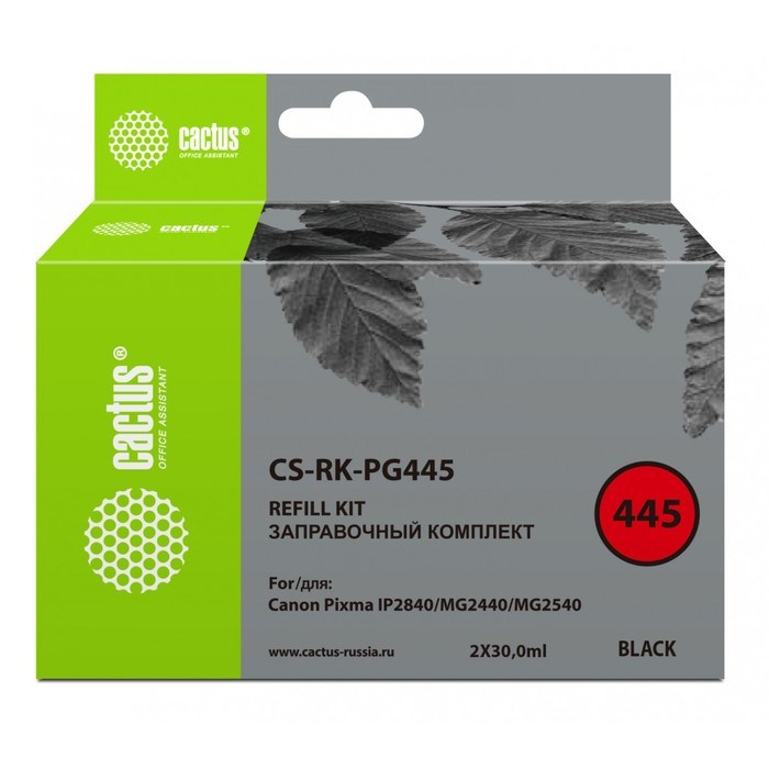 Комплект чернил Cactus CS-RK-PG445, для Canon Pixma MG2440/MG2540, 2x30 мл, чёрный - фото 51375238 Комплект чернил Cactus CS-RK-PG445, для Canon Pixma MG2440/MG2540, 2x30 мл, чёрный - фото 51375238