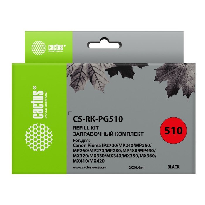 Комплект чернил Cactus CS-RK-PG510, для Canon MP240/ MP250/MP260, 2x30 мл, чёрный - фото 51375242 Комплект чернил Cactus CS-RK-PG510, для Canon MP240/ MP250/MP260, 2x30 мл, чёрный - фото 51375242