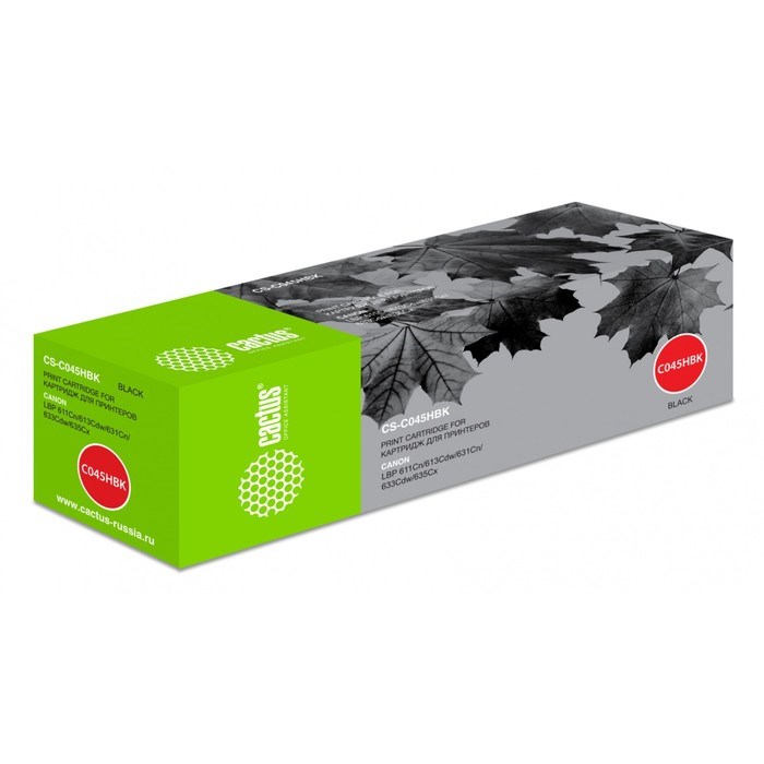 Картридж Cactus CS-C045HBK 045 H BK, для Canon LBP 611Cn/613Cdw/631Cn, 2800 страниц, цвет чёрный - фото 51375257 Картридж Cactus CS-C045HBK 045 H BK, для Canon LBP 611Cn/613Cdw/631Cn, 2800 страниц, цвет чёрный - фото 51375257