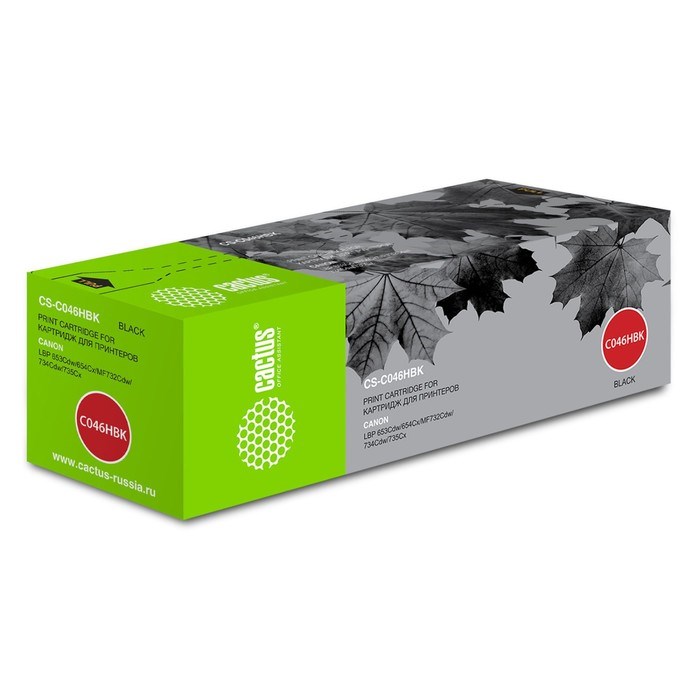 Картридж Cactus CS-C046HBK 046 H BK, для Canon LBP 653Cdw/654Cx/MF732Cdw, 6300 страниц, цвет чёрный - фото 51375261 Картридж Cactus CS-C046HBK 046 H BK, для Canon LBP 653Cdw/654Cx/MF732Cdw, 6300 страниц, цвет чёрный - фото 51375261