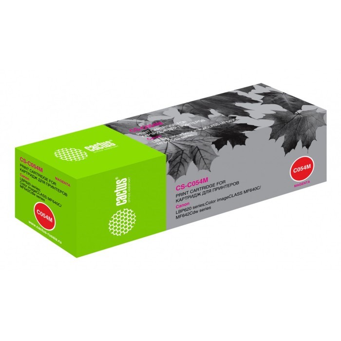 Картридж Cactus CS-C054M 054 M, для Canon LBP 621Cw/623Cdw/641Cw/643Cdw, 1200 страниц, цвет пурпурный - фото 51375277 Картридж Cactus CS-C054M 054 M, для Canon LBP 621Cw/623Cdw/641Cw/643Cdw, 1200 страниц, цвет пурпурный - фото 51375277