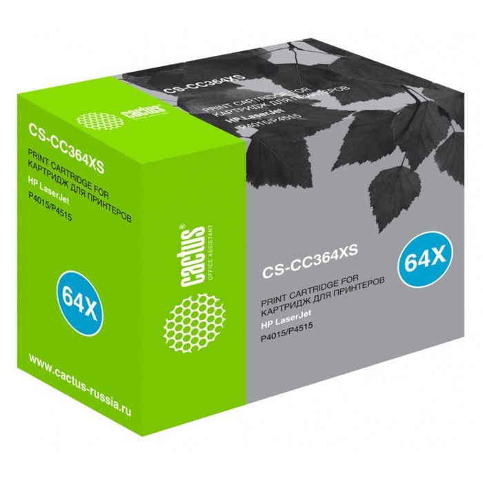Картридж Cactus CS-CC364XS CC364X, для HP LJ P4015/P4515, 24000 страниц, цвет чёрный - фото 51375350 Картридж Cactus CS-CC364XS CC364X, для HP LJ P4015/P4515, 24000 страниц, цвет чёрный - фото 51375350