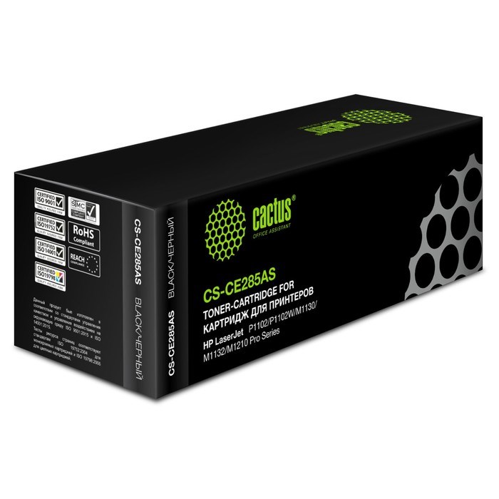 Картридж Cactus CS-CE285AS CE285A, для HP LJ P1102/P1102W/M1130/M1132, 1600 страниц, цвет чёрный - фото 51375374 Картридж Cactus CS-CE285AS CE285A, для HP LJ P1102/P1102W/M1130/M1132, 1600 страниц, цвет чёрный - фото 51375374