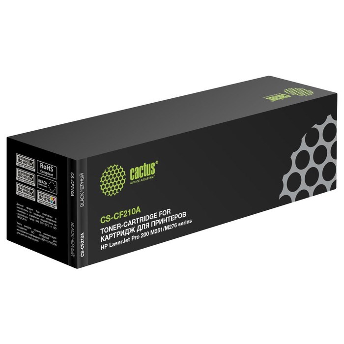 Картридж Cactus CS-CF210A CF210A, для HP LJ Pro 200 M251/M276, 1600 страниц, цвет чёрный - фото 51375429 Картридж Cactus CS-CF210A CF210A, для HP LJ Pro 200 M251/M276, 1600 страниц, цвет чёрный - фото 51375429