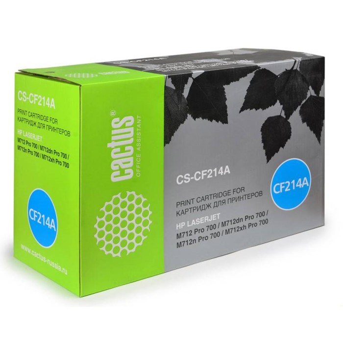 Картридж Cactus CS-CF214A CF214A, для HP LJ 700/M712, 10000 страниц, цвет чёрный - фото 51375445 Картридж Cactus CS-CF214A CF214A, для HP LJ 700/M712, 10000 страниц, цвет чёрный - фото 51375445