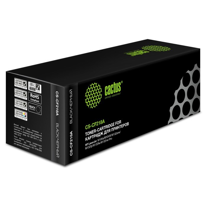Картридж Cactus CS-CF218A CF218A, для HP LJ M104/ M132, 1400 страниц, цвет чёрный - фото 51375449 Картридж Cactus CS-CF218A CF218A, для HP LJ M104/ M132, 1400 страниц, цвет чёрный - фото 51375449